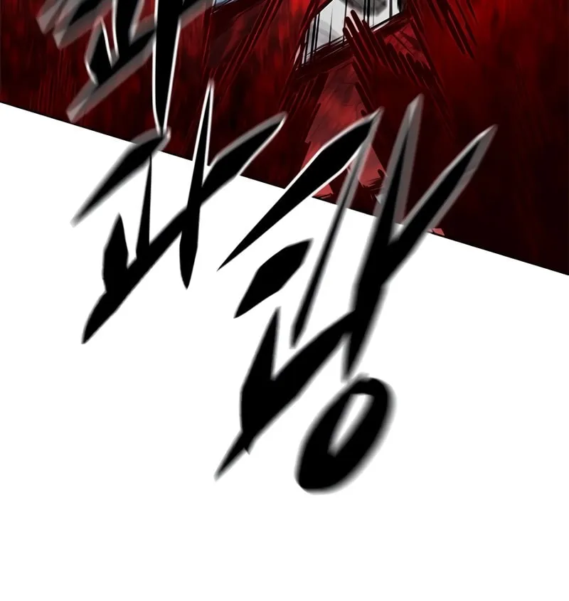 Eleceed Chapter 332 page 62 - 