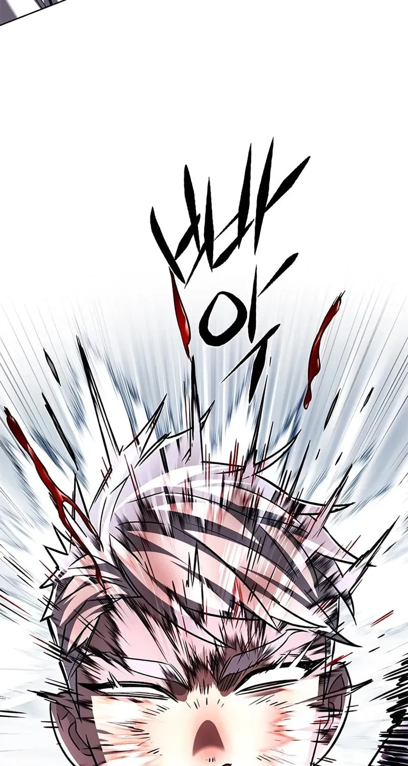 Eleceed Chapter 333 page 66 - 