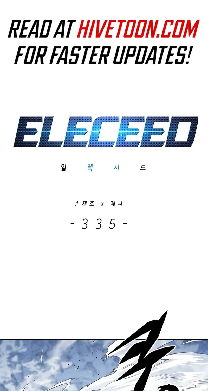 Eleceed Chapter 335 page 2 - 