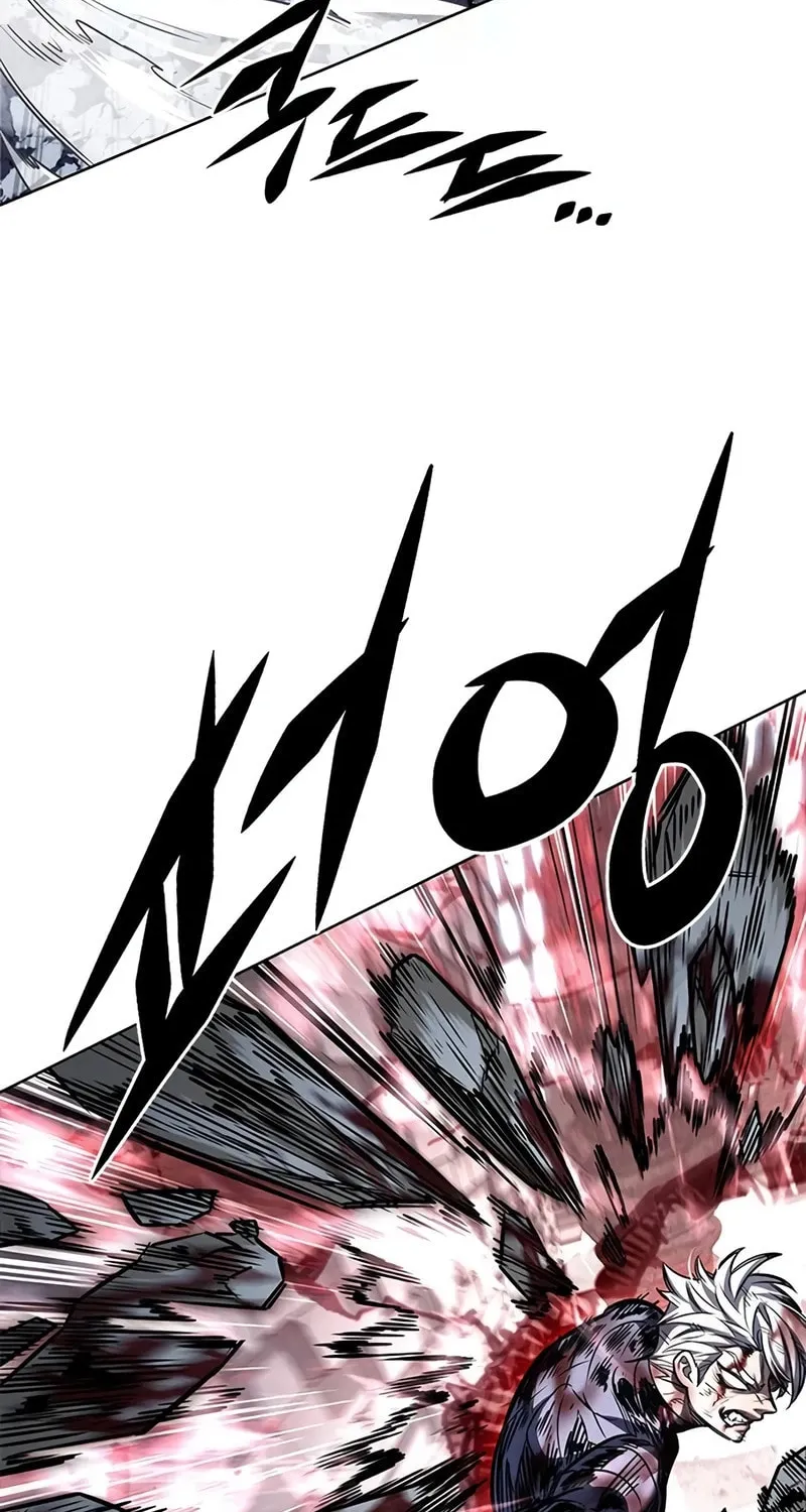 Eleceed Chapter 335 page 7 - 