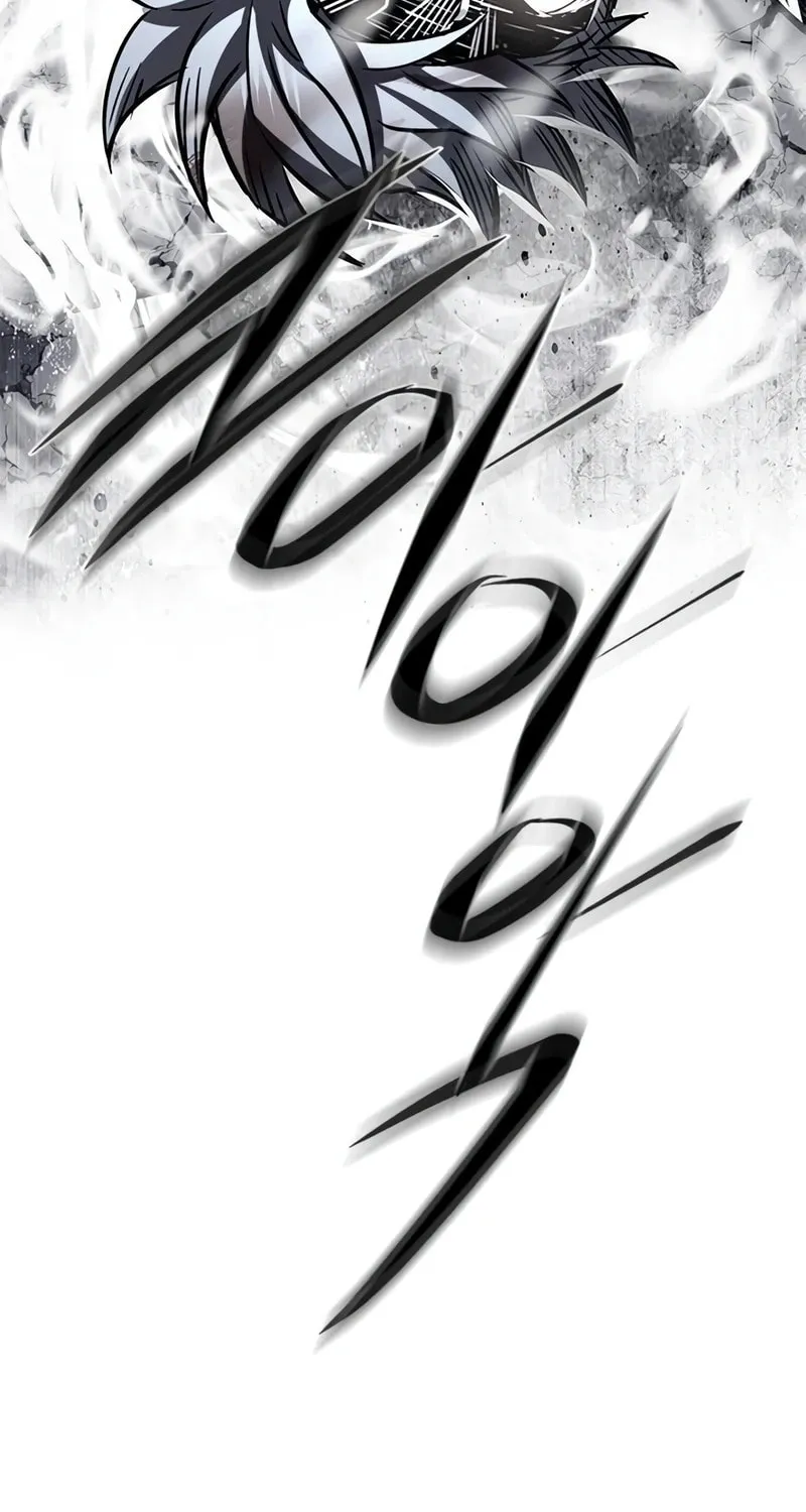 Eleceed Chapter 335 page 98 - 
