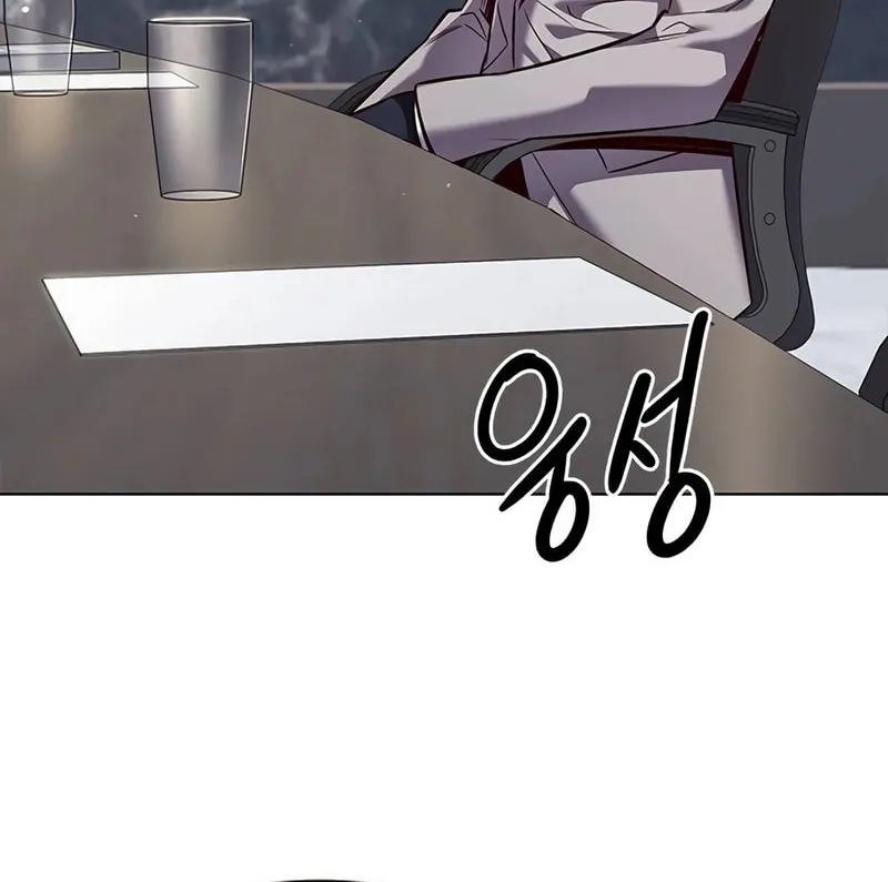 Eleceed Chapter 338 page 9 - 