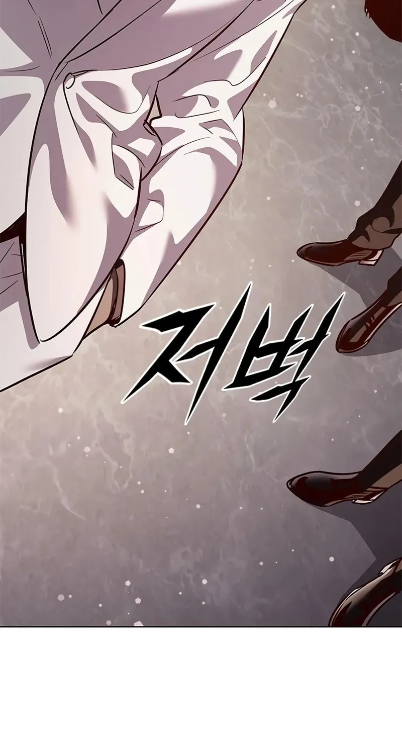 Eleceed Chapter 339 page 12 - 