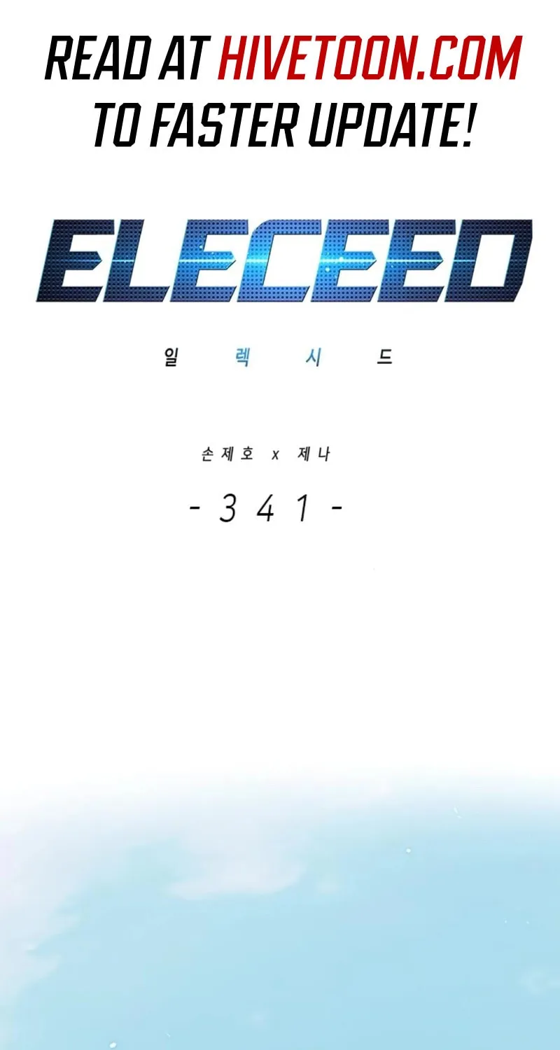 Eleceed Chapter 341 page 2 - 