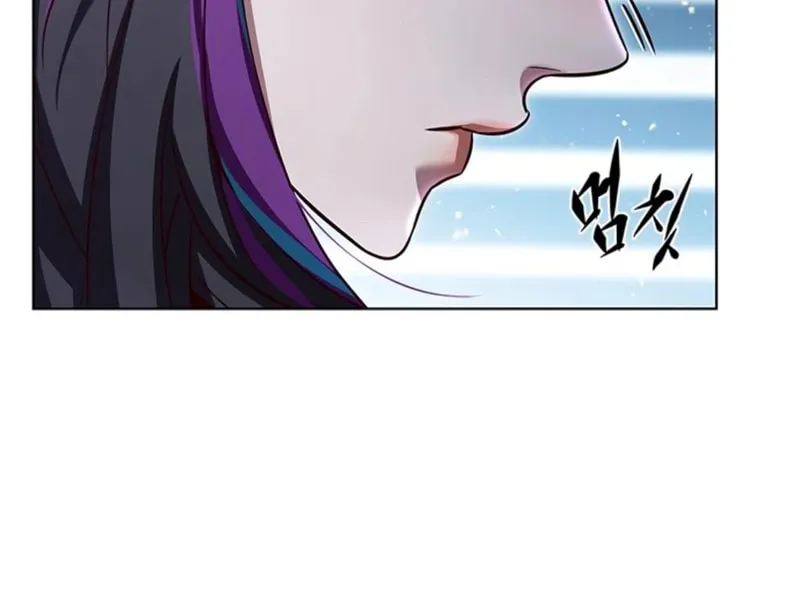 Eleceed Chapter 341 page 12 - 