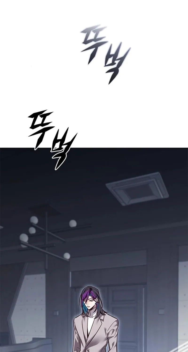 Eleceed Chapter 341 page 23 - 