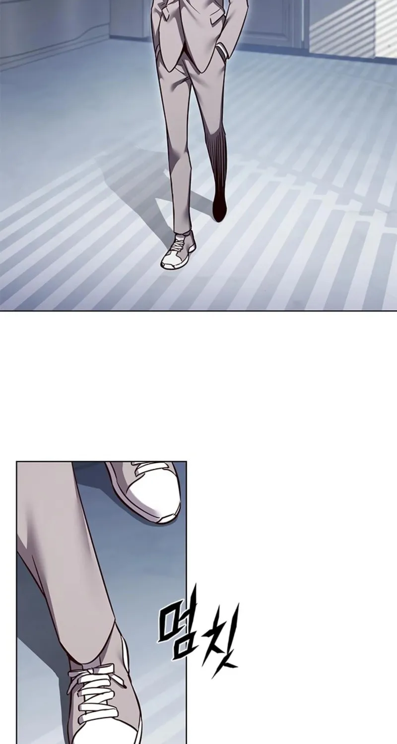 Eleceed Chapter 341 page 24 - 