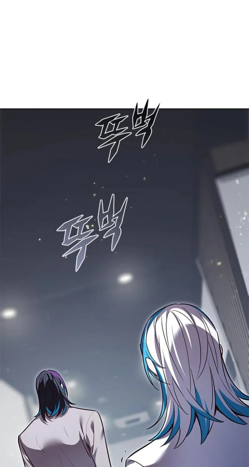 Eleceed Chapter 341 page 48 - 