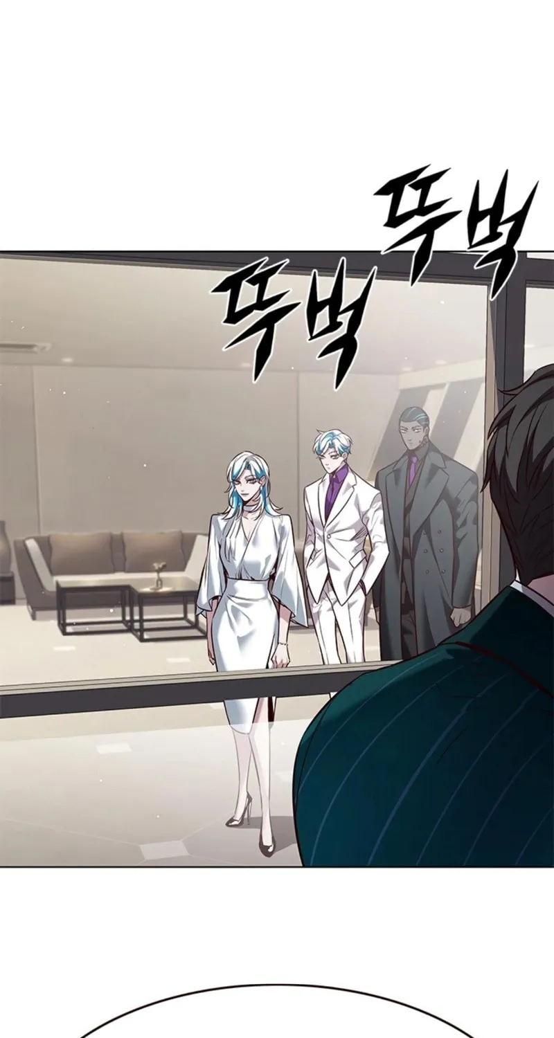 Eleceed Chapter 341 page 71 - 