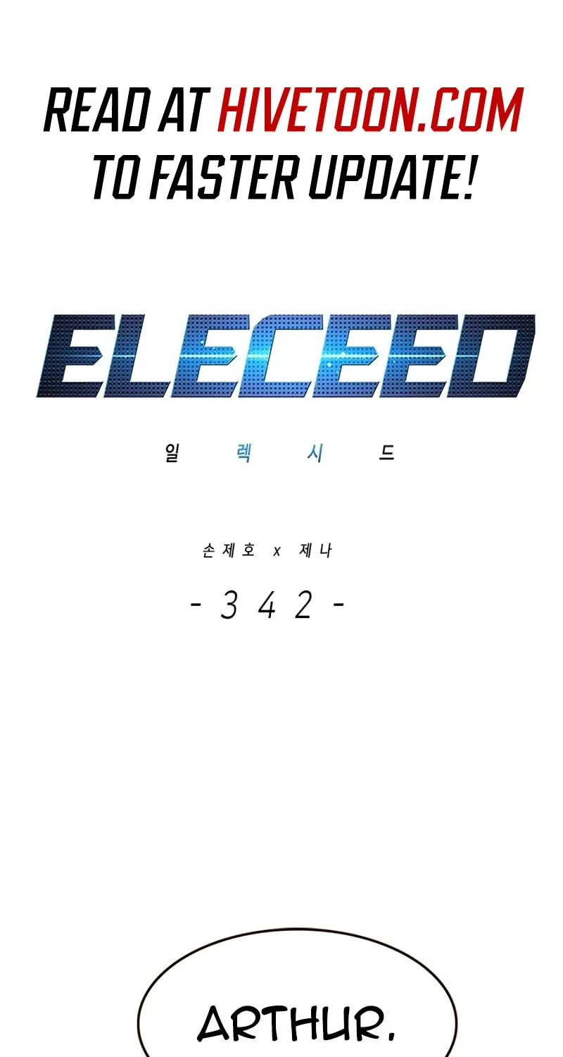 Eleceed Chapter 342 page 2 - 