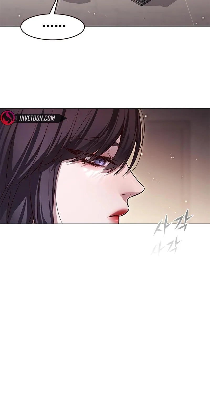 Eleceed Chapter 342 page 24 - 