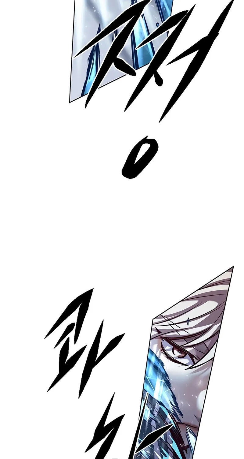 Eleceed Chapter 343 page 103 - 