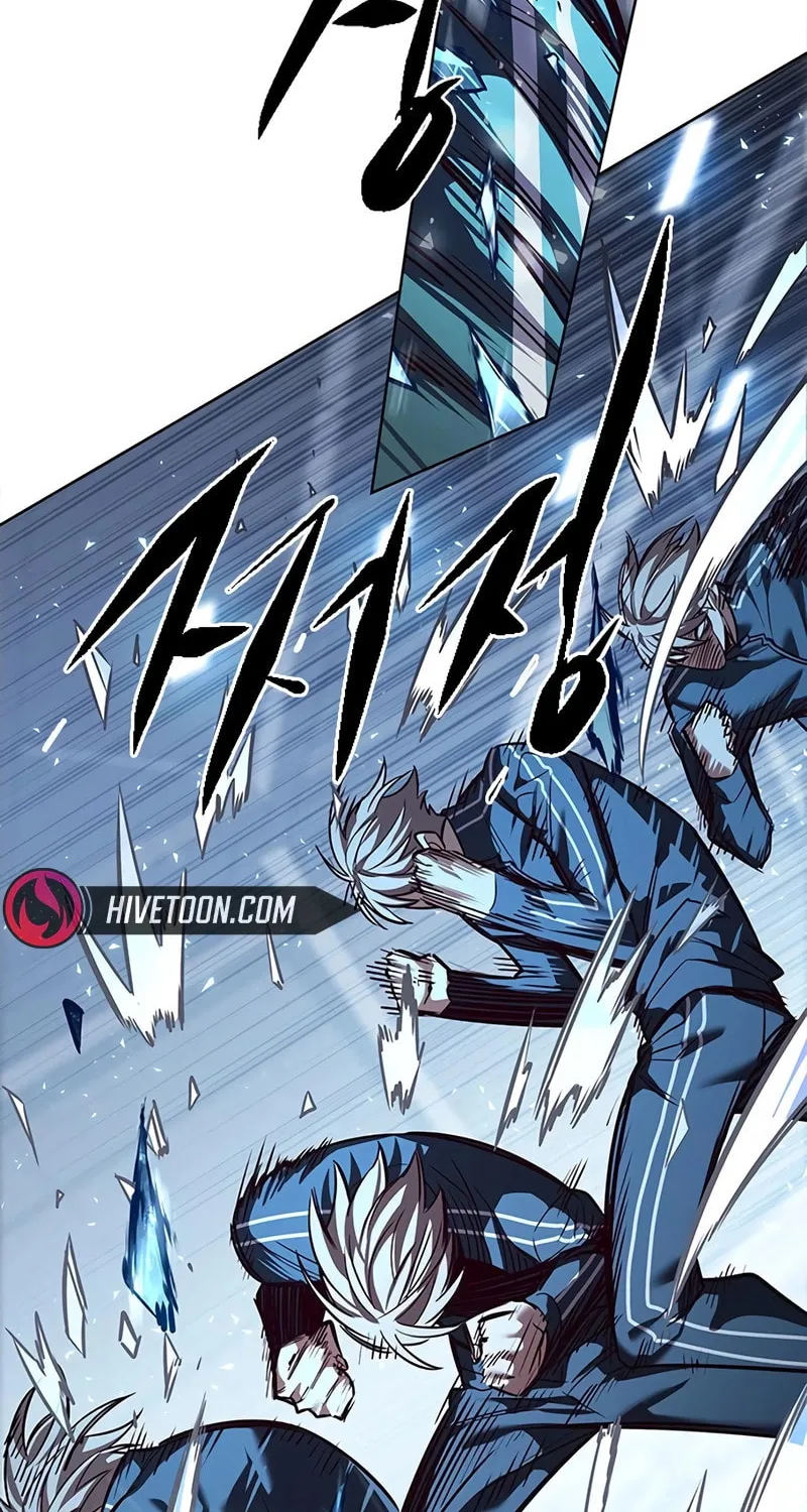 Eleceed Chapter 343 page 104 - 