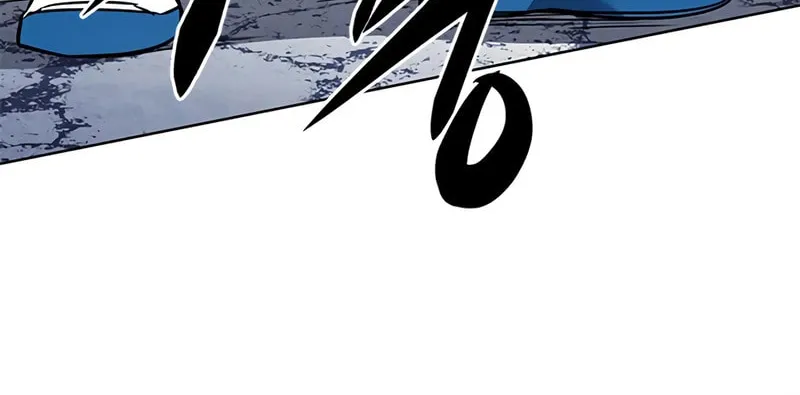 Eleceed Chapter 343 page 117 - 