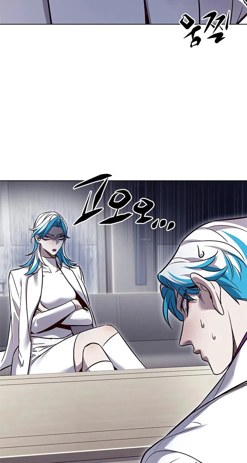 Eleceed Chapter 343 page 15 - 