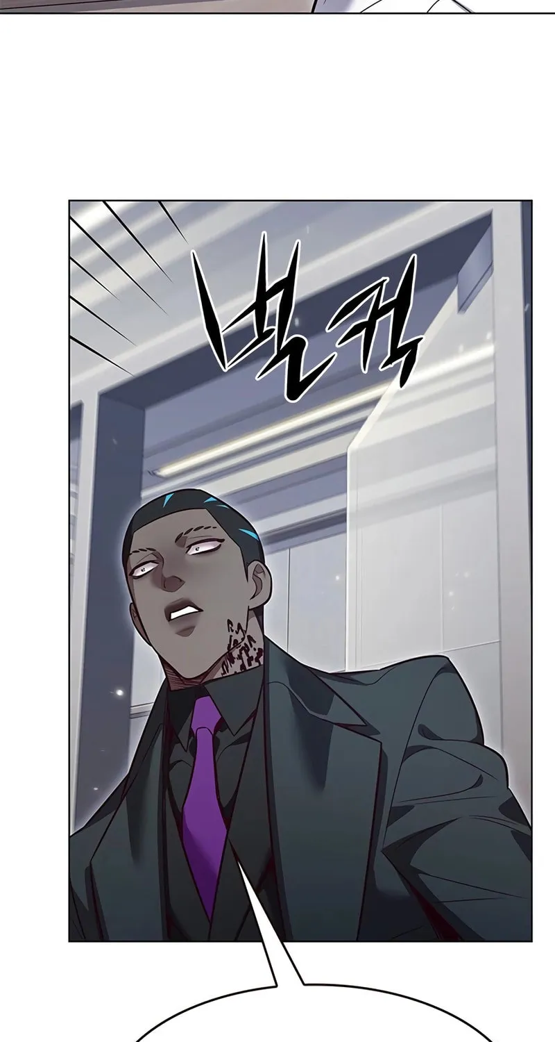 Eleceed Chapter 343 page 16 - 