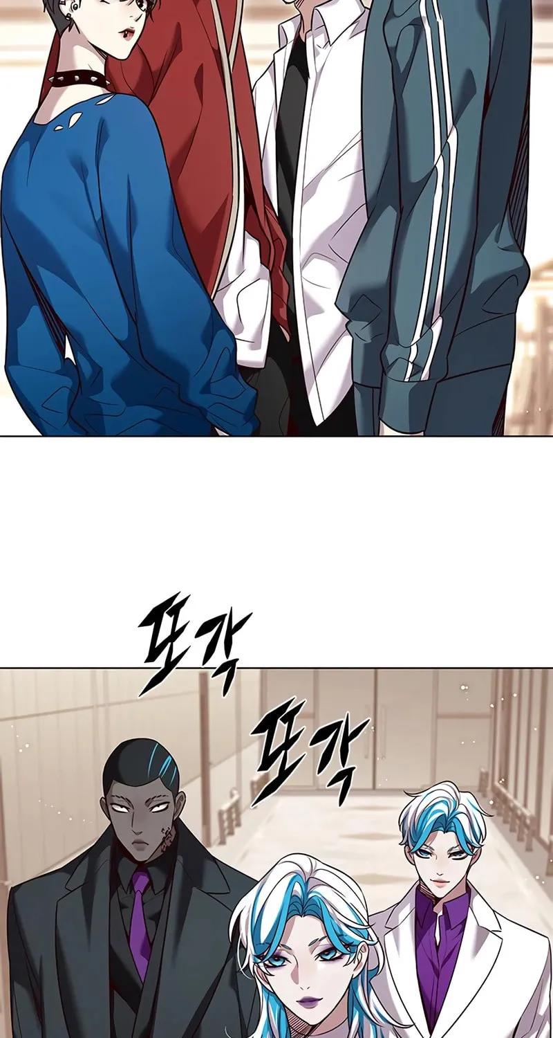 Eleceed Chapter 344 page 44 - 