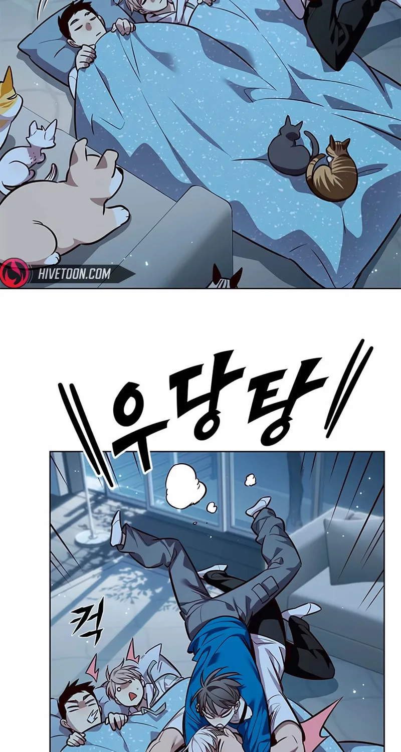Eleceed Chapter 345 page 47 - 