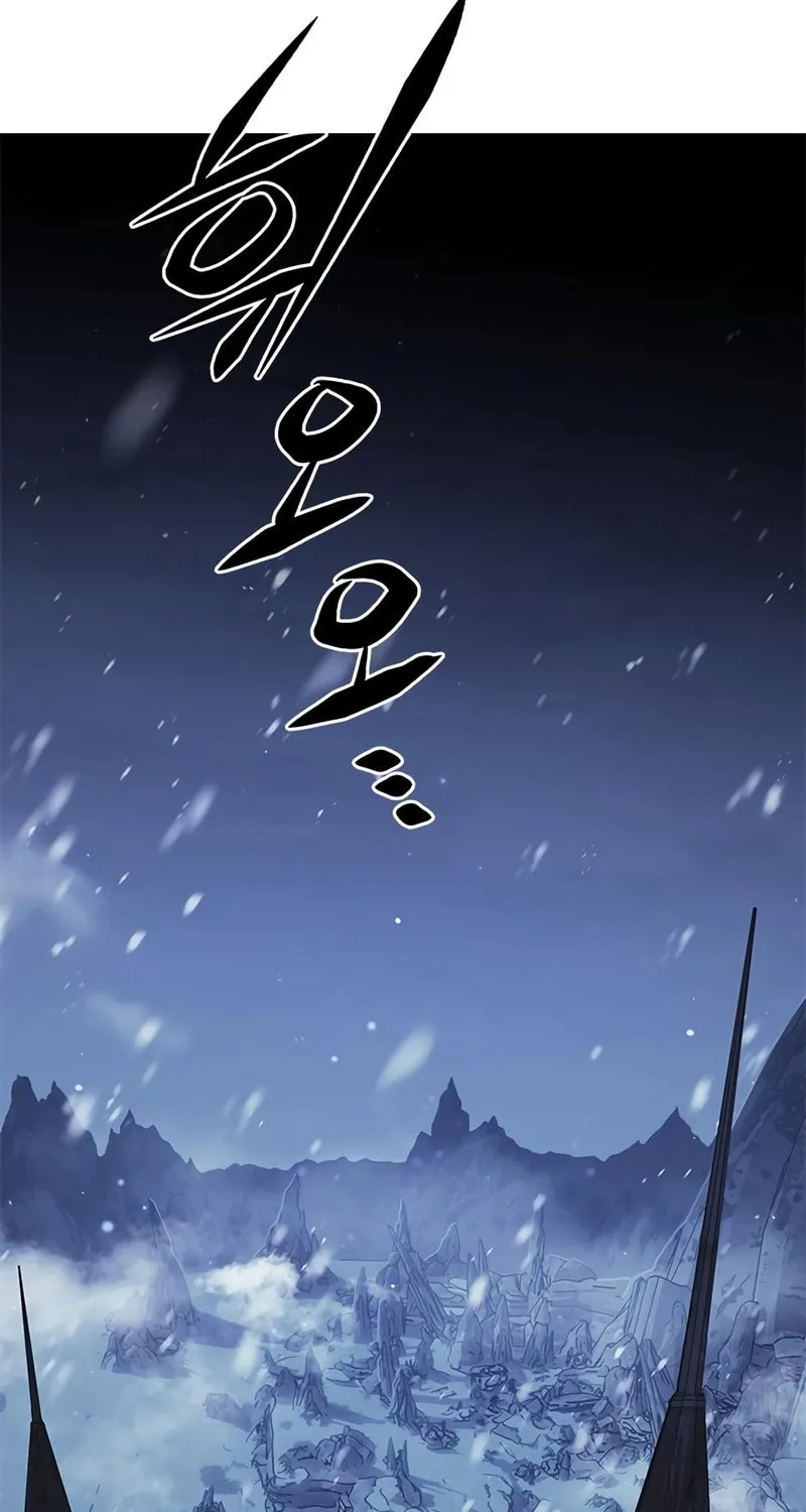 Eleceed Chapter 346 page 105 - 