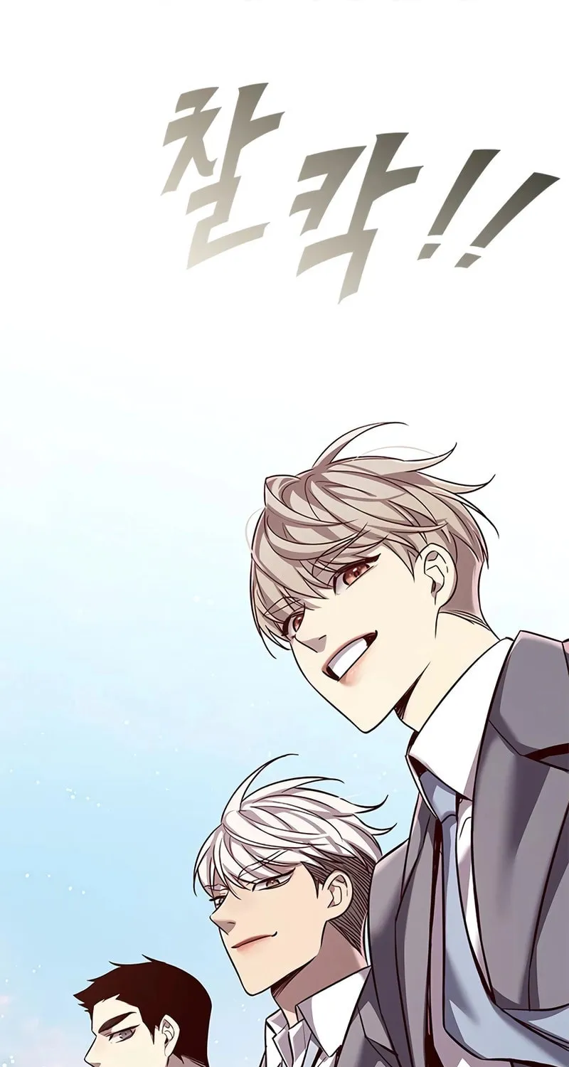 Eleceed Chapter 346 page 21 - 