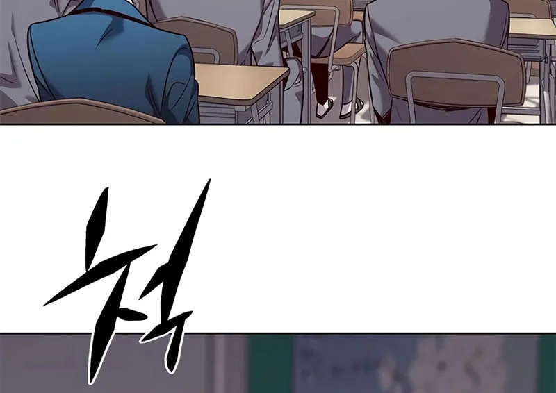 Eleceed Chapter 346 page 10 - 