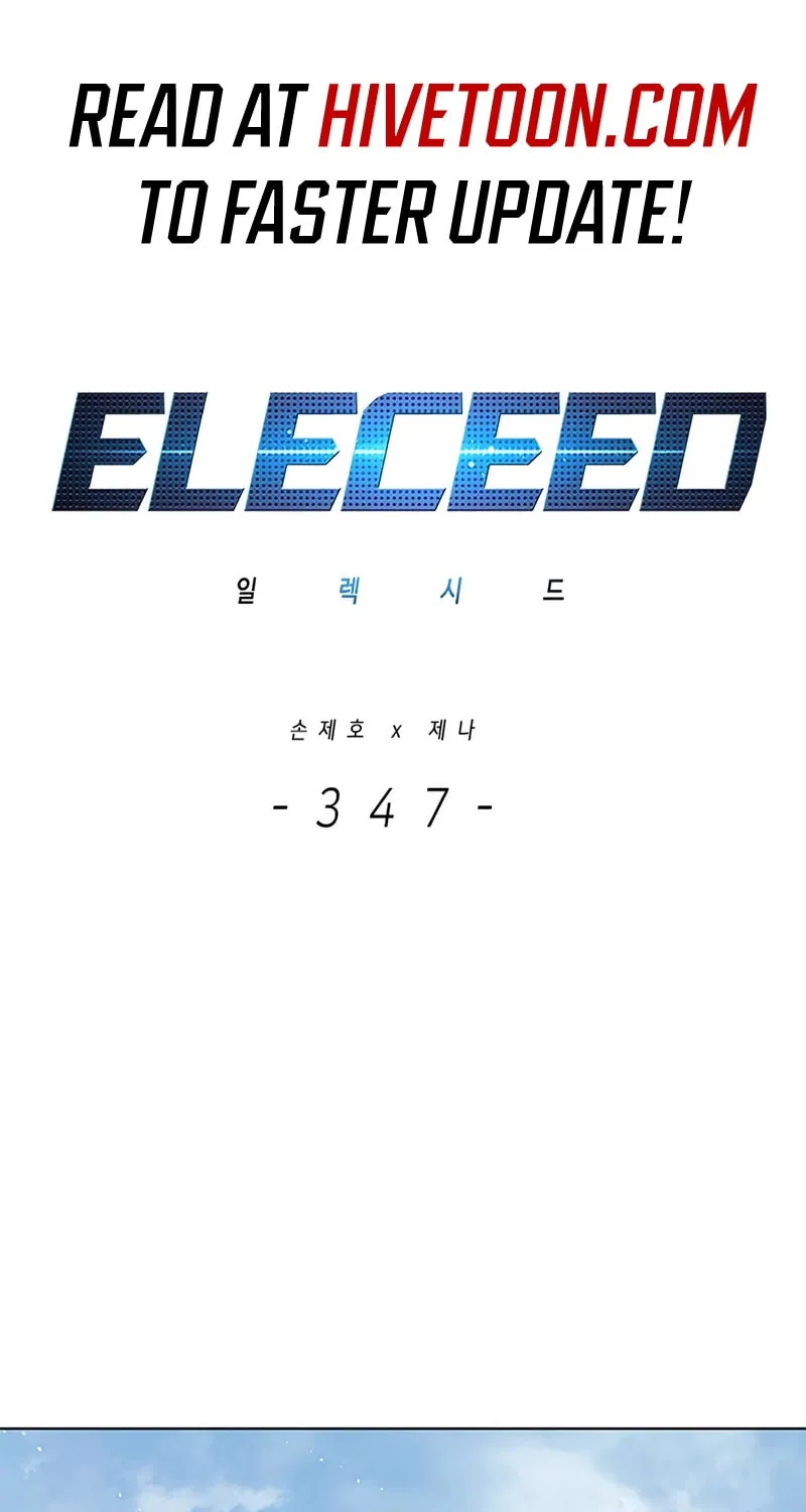Eleceed Chapter 347 page 2 - 