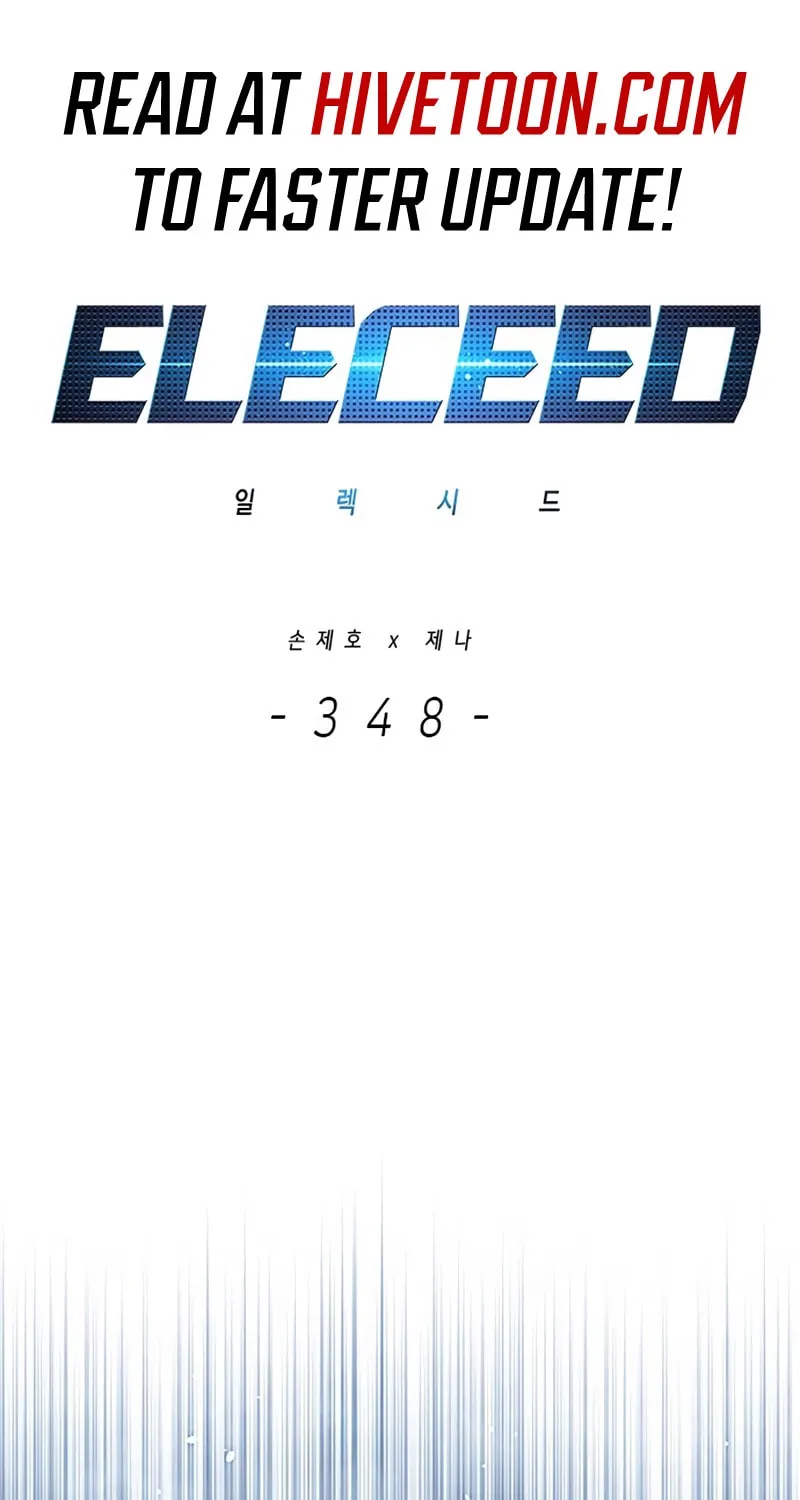 Eleceed Chapter 348 page 2 - 