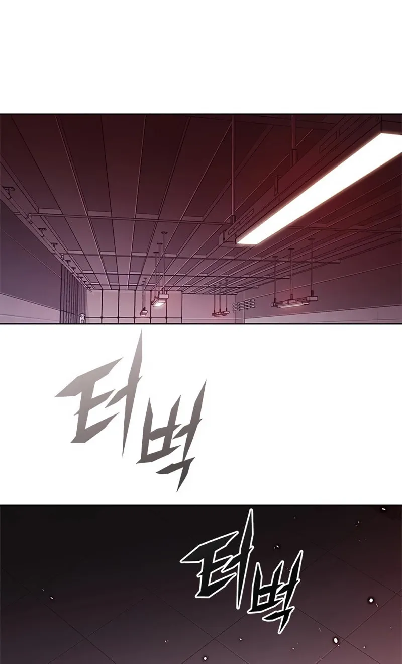 Eleceed Chapter 348 page 77 - 