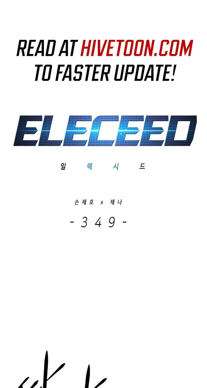 Eleceed Chapter 349 page 2 - 