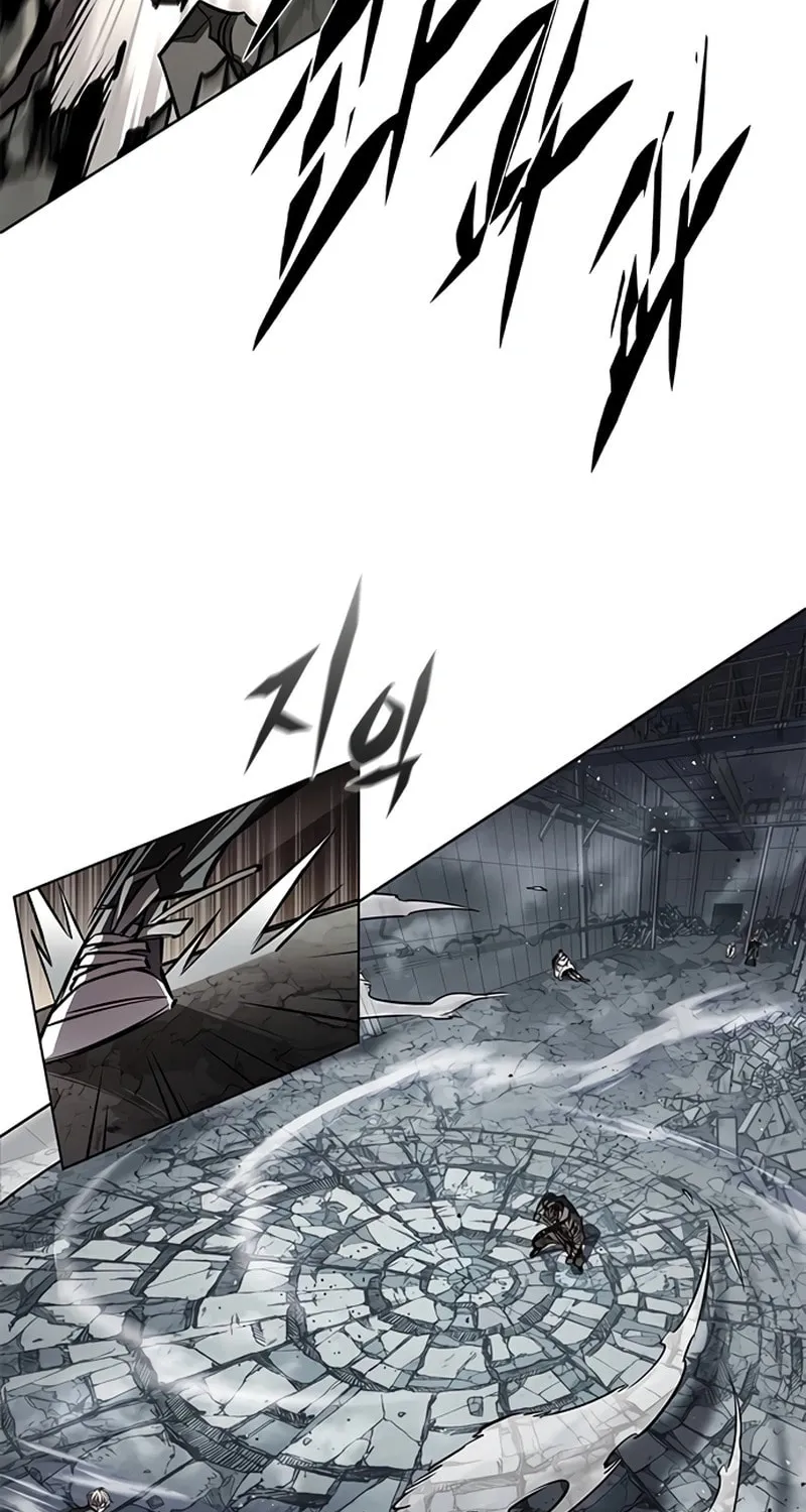 Eleceed Chapter 351 page 30 - 