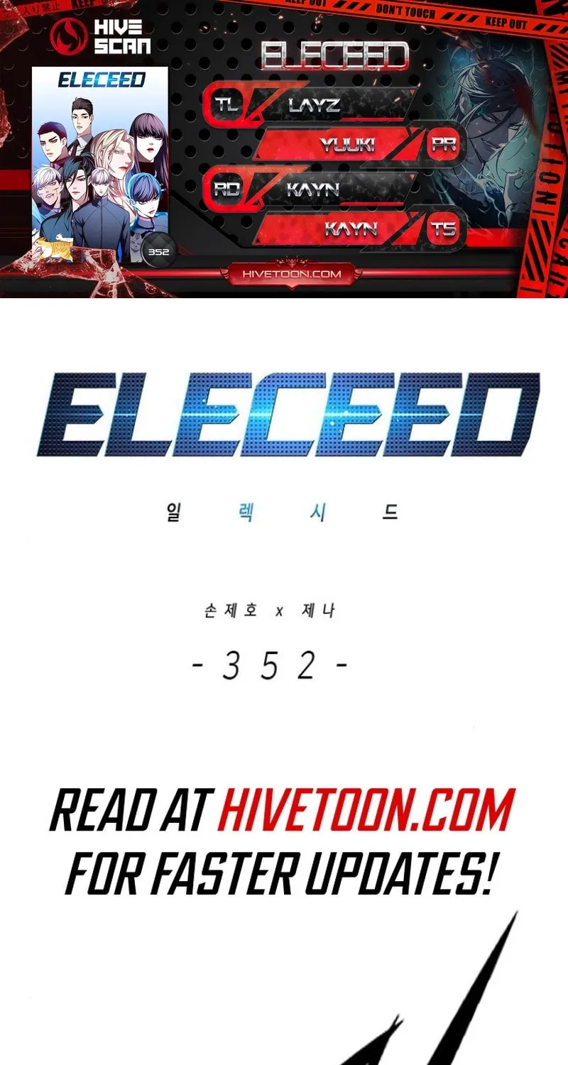 Eleceed Chapter 352 page 1 - 