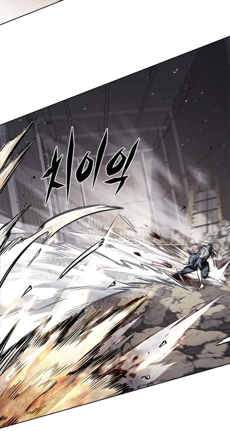 Eleceed Chapter 352 page 8 - 