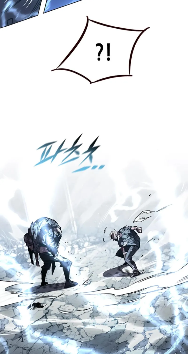 Eleceed Chapter 353 page 110 - 