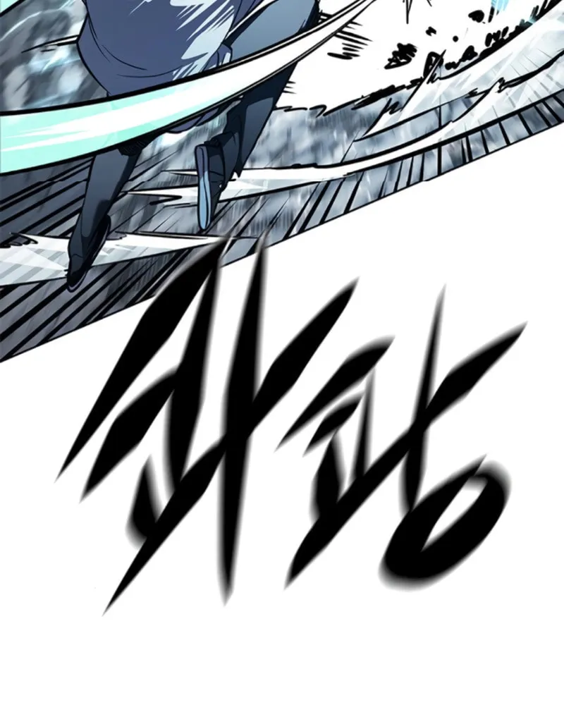 Eleceed Chapter 353 page 15 - 