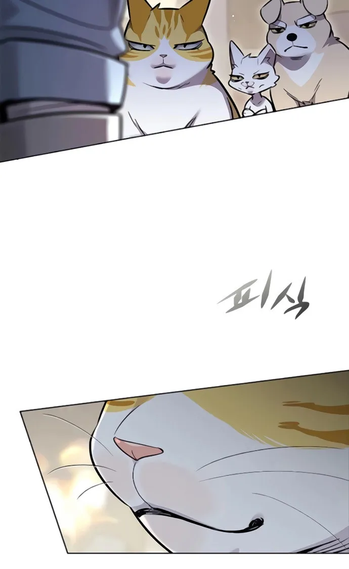 Eleceed Chapter 354 page 89 - 
