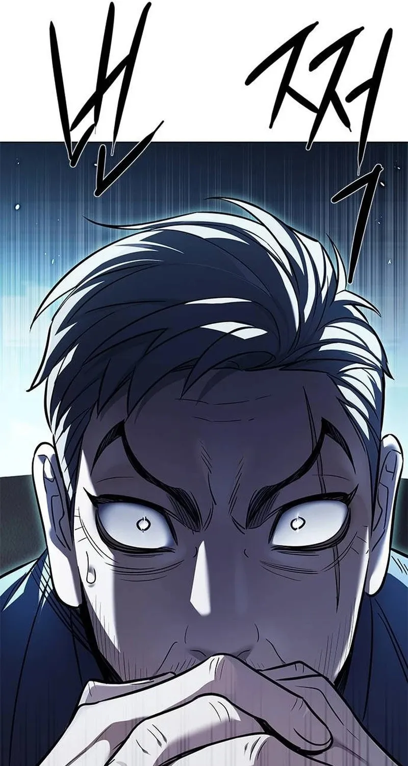 Eleceed Chapter 356 page 11 - 