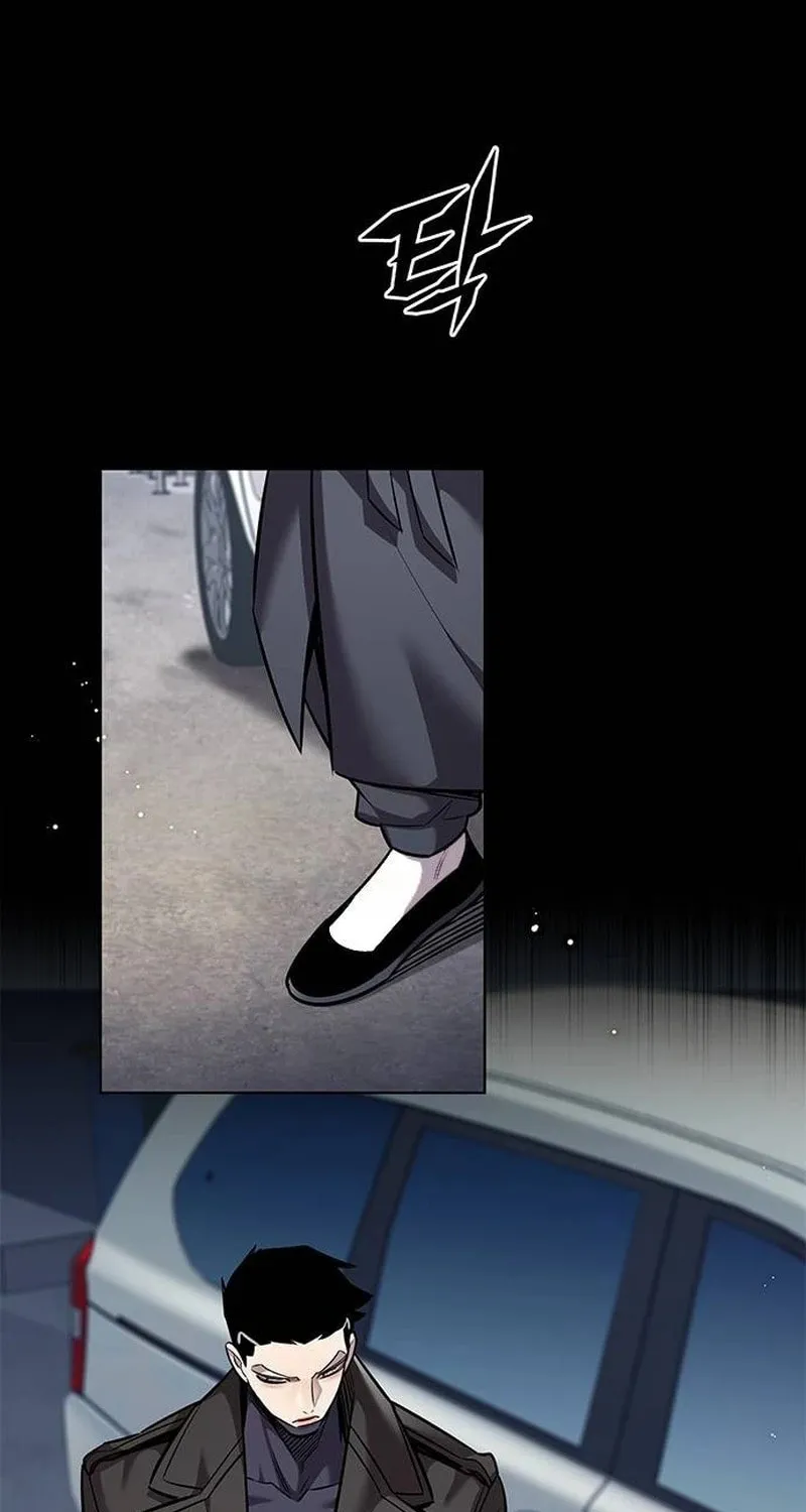Eleceed Chapter 356 page 13 - 