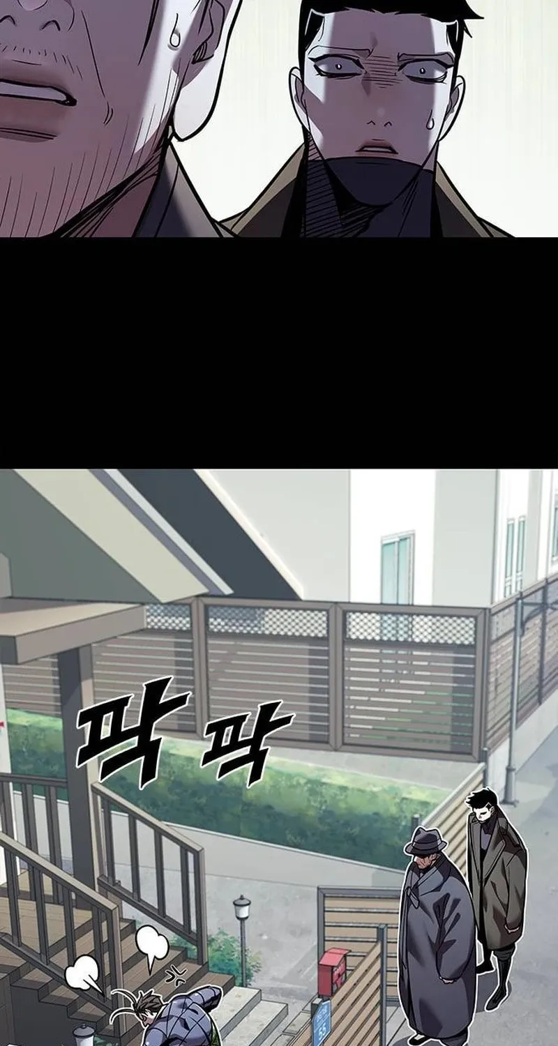 Eleceed Chapter 356 page 36 - 