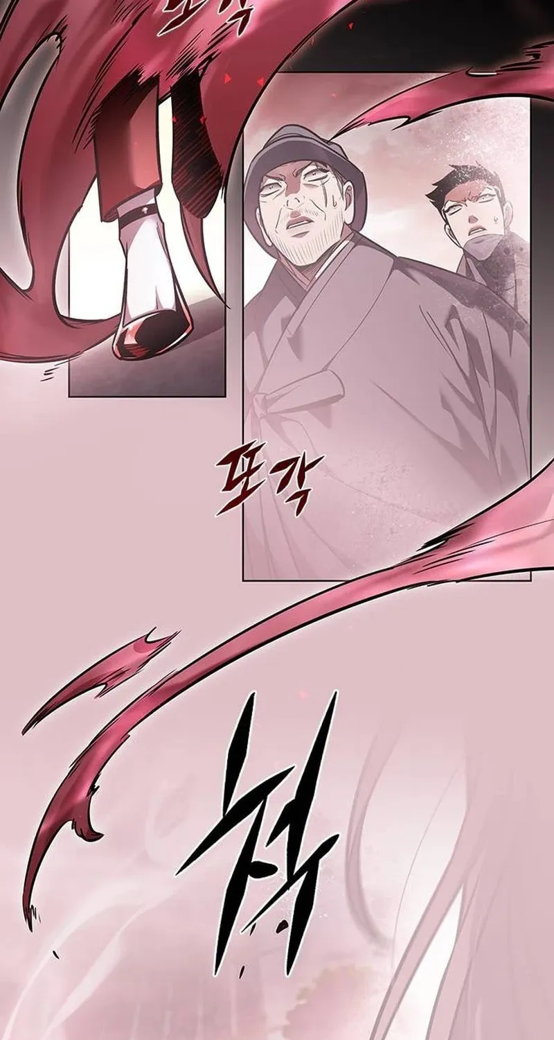 Eleceed Chapter 356 page 41 - 