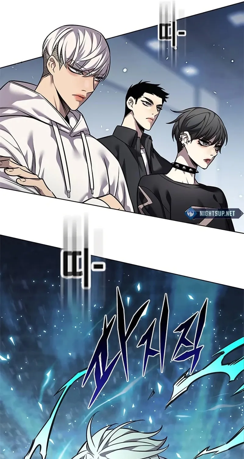 Eleceed Chapter 359 page 29 - 
