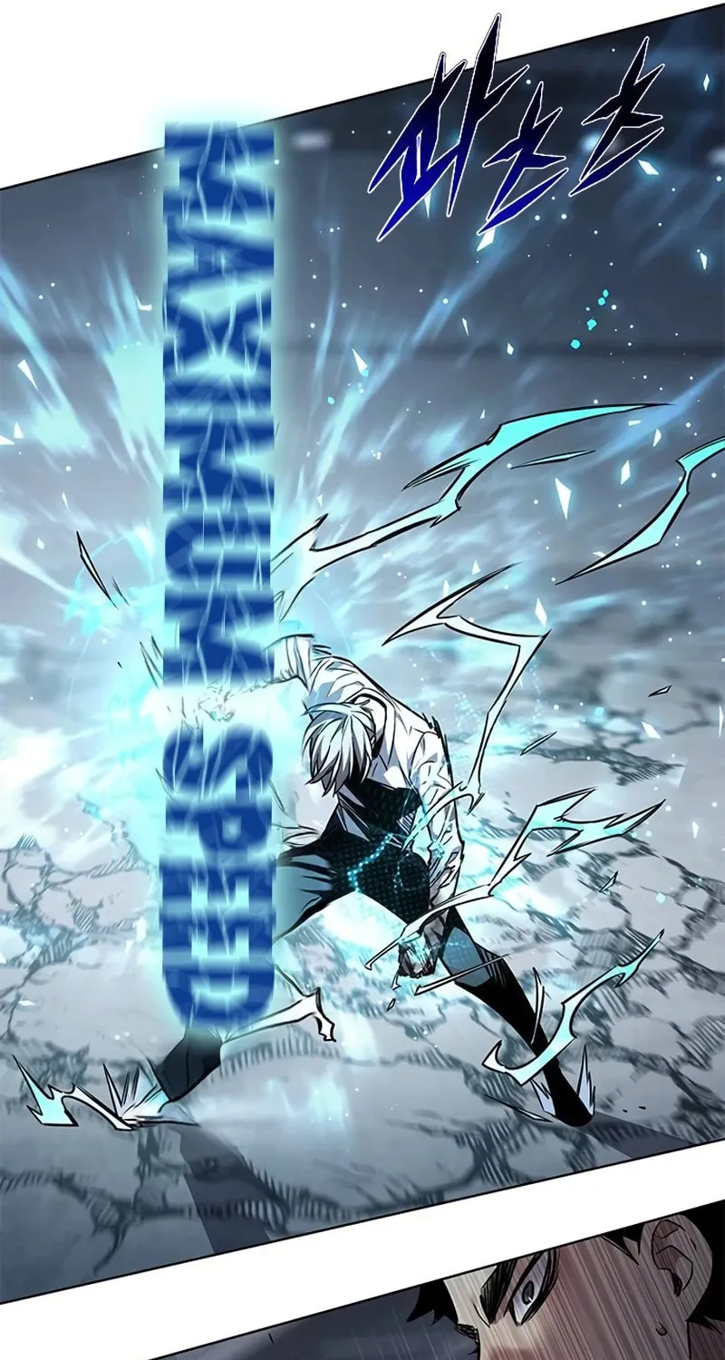 Eleceed Chapter 359 page 82 - 