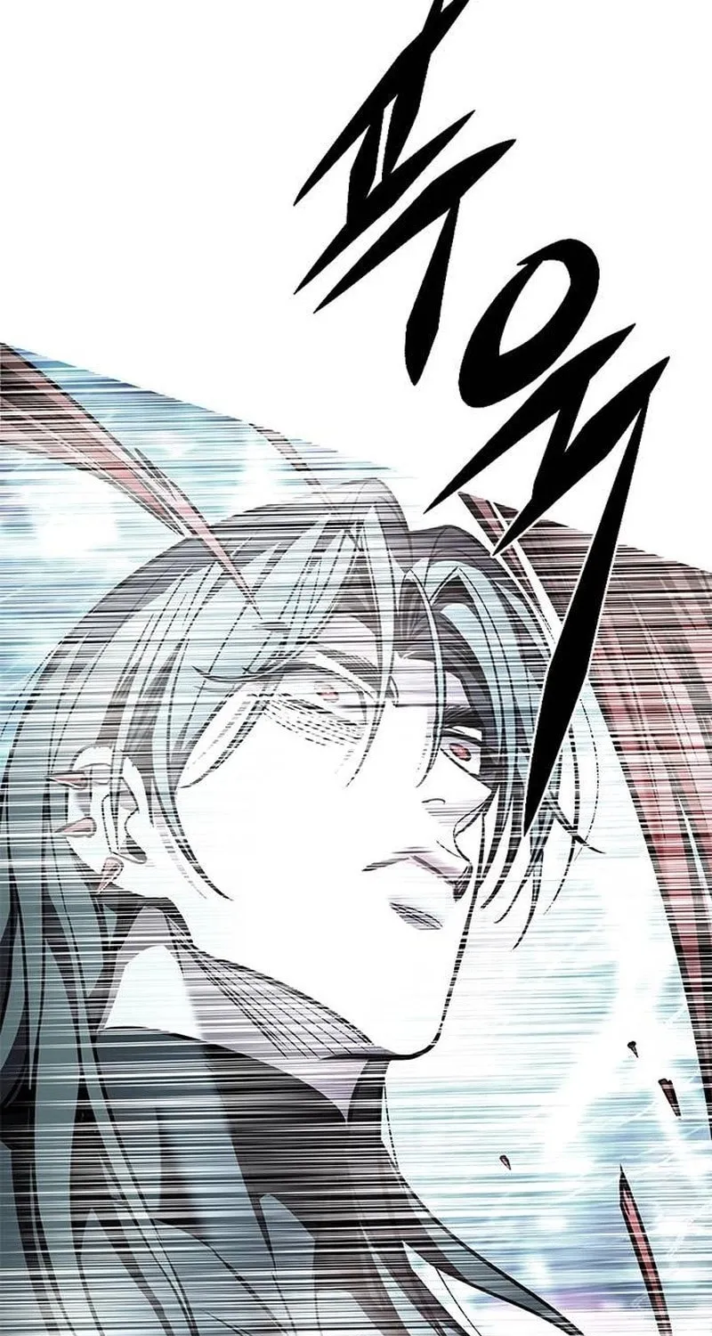 Eleceed Chapter 360 page 54 - 