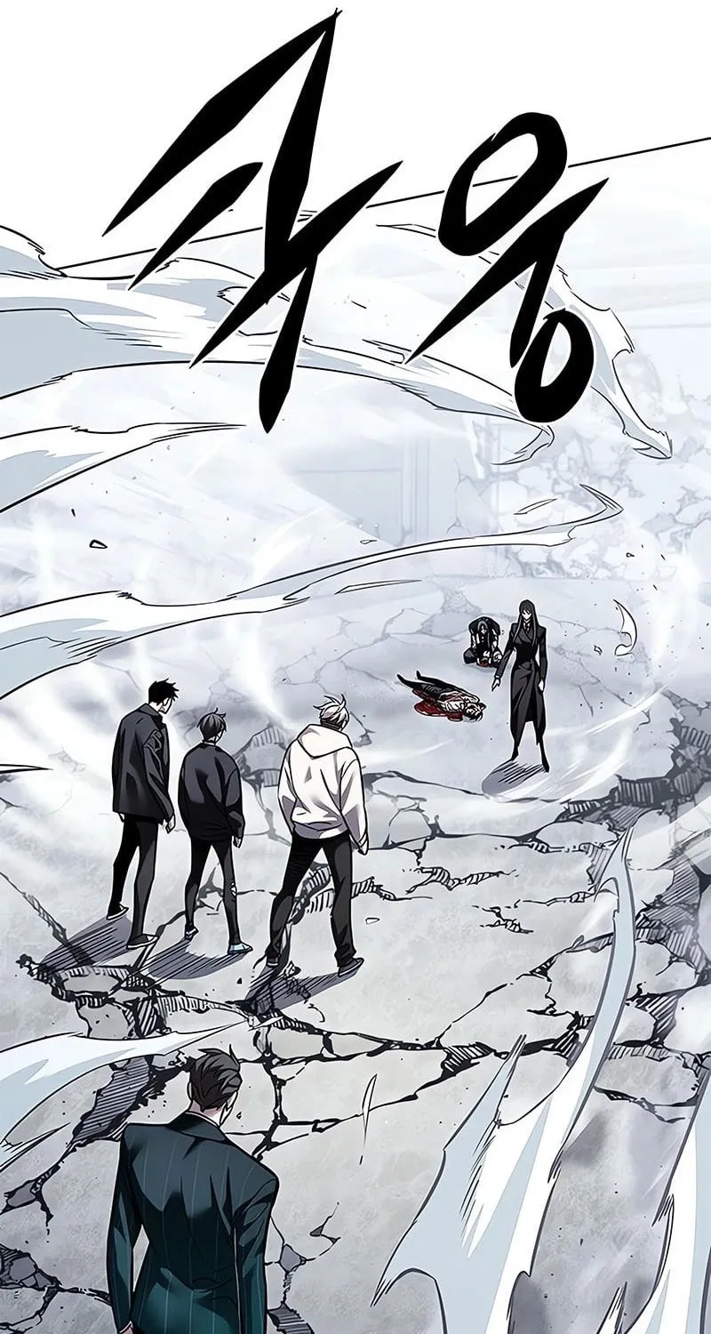 Eleceed Chapter 361 page 86 - 