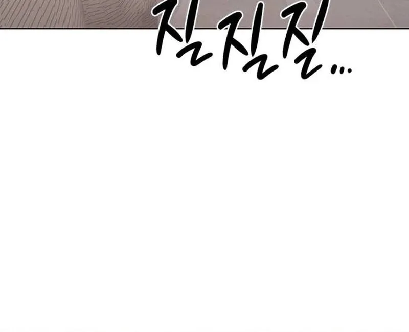 Eleceed Chapter 362 page 56 - 