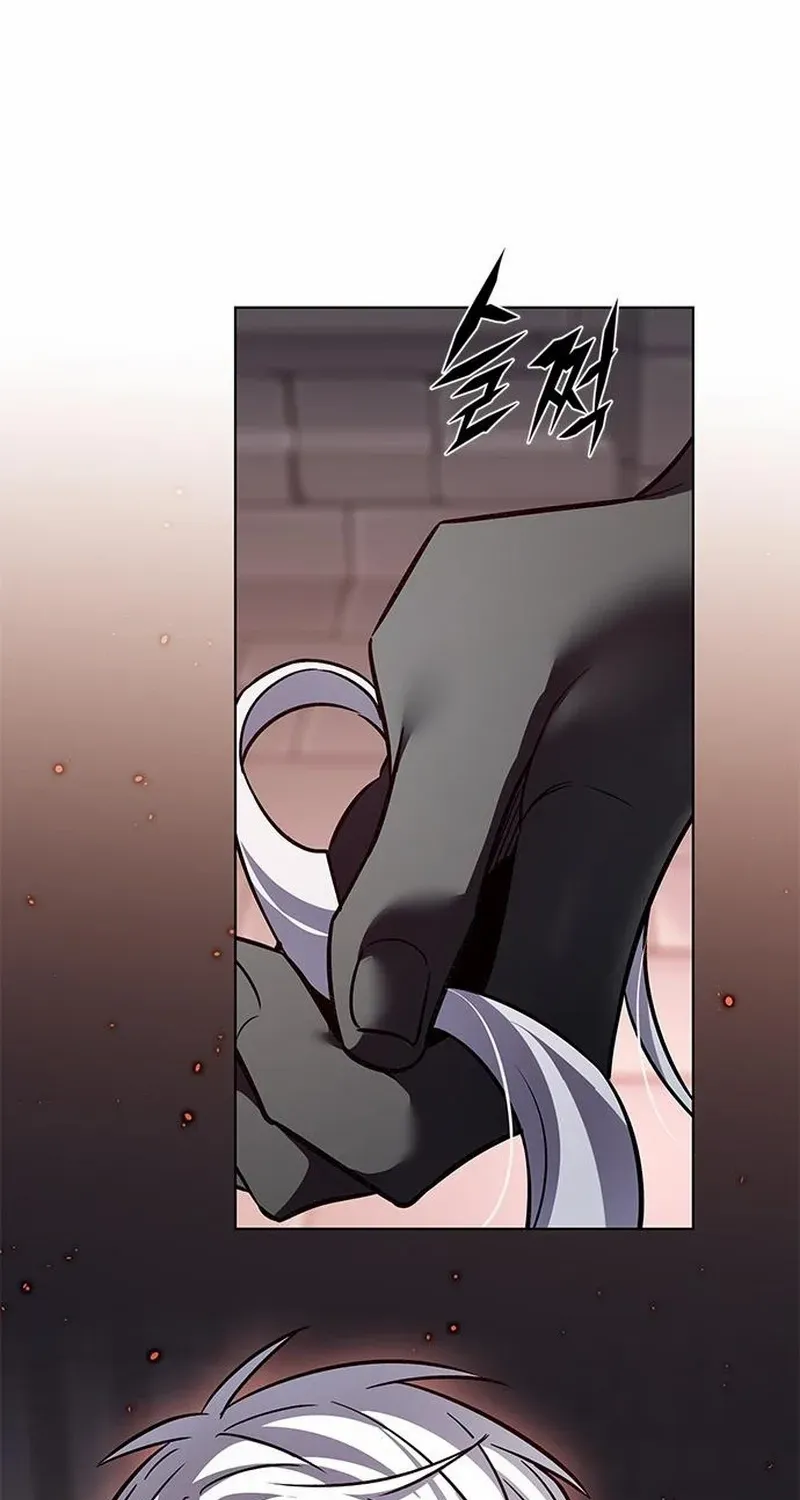 Eleceed Chapter 364 page 14 - 