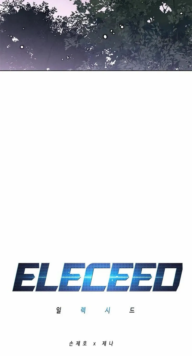 Eleceed Chapter 364 page 41 - 