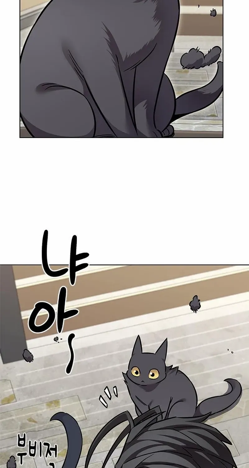 Eleceed Chapter 365 page 9 - 