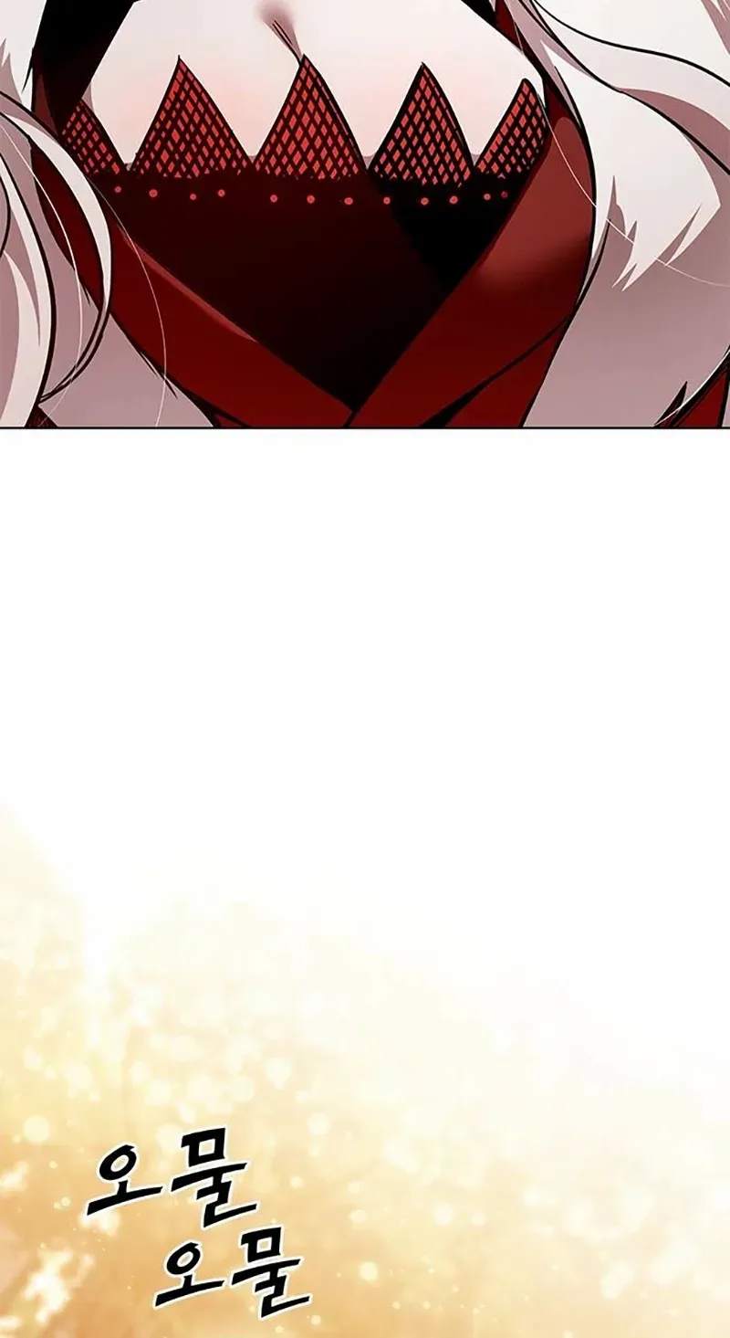 Eleceed Chapter 366 page 96 - 