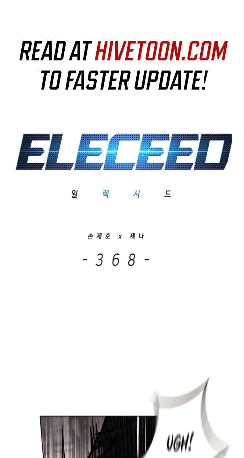 Eleceed Chapter 368 page 3 - 