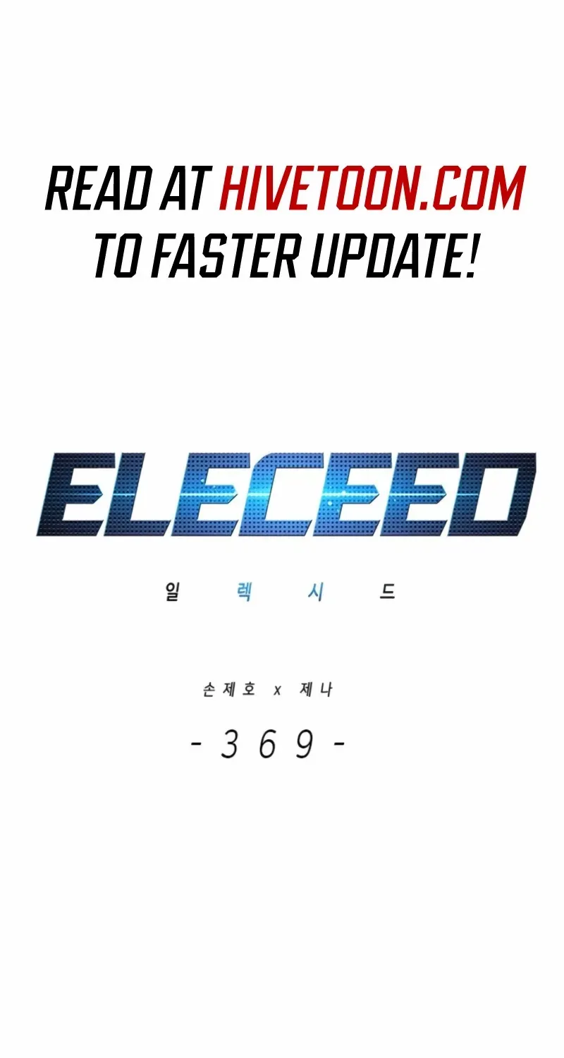 Eleceed Chapter 369 page 2 - 